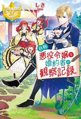 咚咚鼓手 3岁宝宝音乐动画推荐
