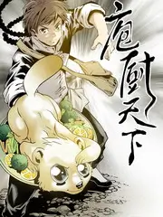 口袋里的小镇 短篇幼儿动画推荐