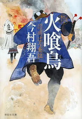 亲子共看动画时长建议 资讯配图